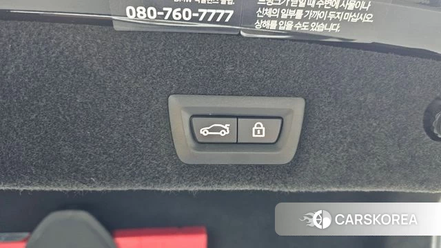 BMW 7 Series (G11) id 4624196 из Кореи 10
