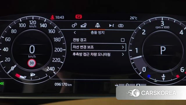 Land Rover Range Rover 4th Generation id 4448063 из Кореи 10