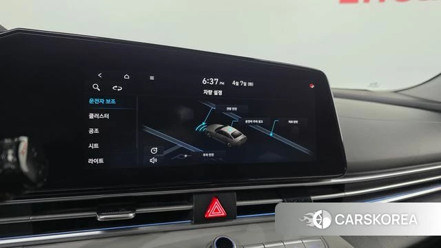 Hyundai Avante (CN7) id 3899115 из Кореи 10