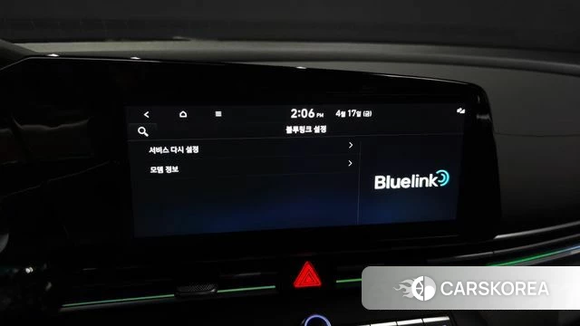 Hyundai The New Avante Hybrid (CN7) id 3963268 из Кореи 10