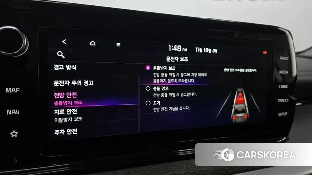 Kia K5 3rd generation id 3378634 из Кореи 10