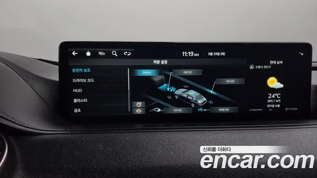 Genesis G80 (RG3) id 2749689 из Кореи 10