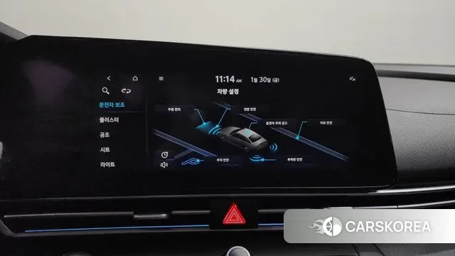 Hyundai Avante (CN7) id 3640660 из Кореи 10