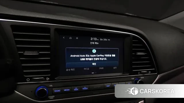 Hyundai Avante AD id 3090906 из Кореи 10