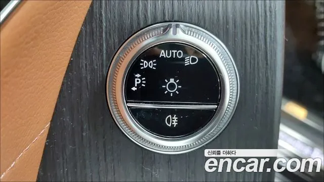 Mercedes-Benz S-Class W223 id 2389925 из Кореи 10