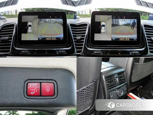 Mercedes-Benz GLE - Class W166 id 4705668 из Кореи 10