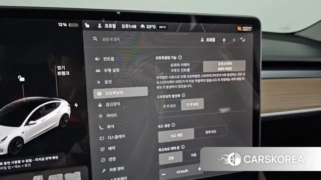 Tesla Model 3 id 3232713 из Кореи 10