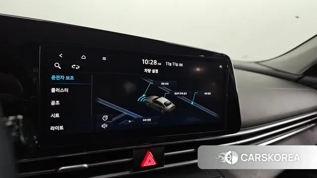 Hyundai Avante (CN7) id 3349626 из Кореи 10