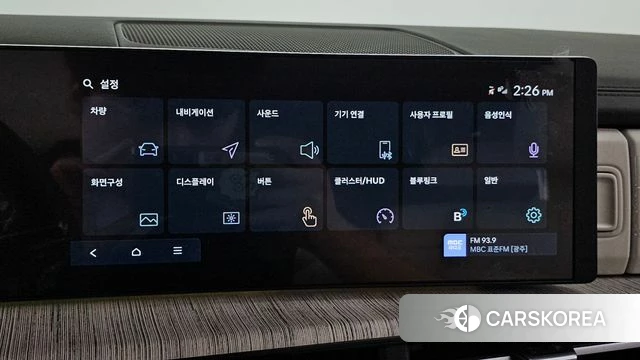 Hyundai Santa Fe (MX5) id 4739433 из Кореи 10