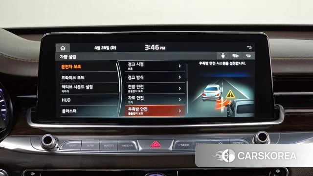 Kia More K9 id 4232644 из Кореи 10