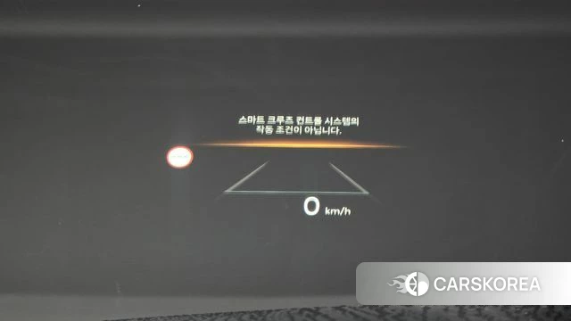 Hyundai Grandeur Hybrid (GN7) id 4223403 из Кореи 10