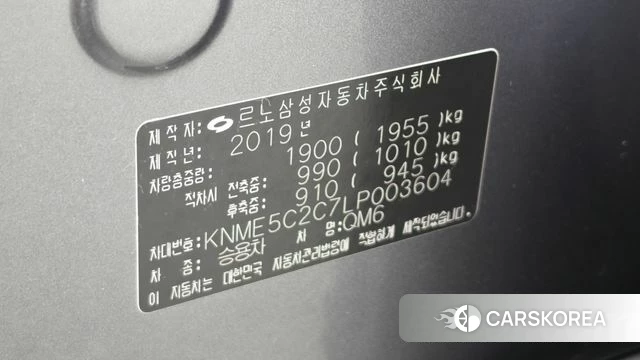Renault Korea (Samsung) The New QM6 id 4637877 из Кореи 10