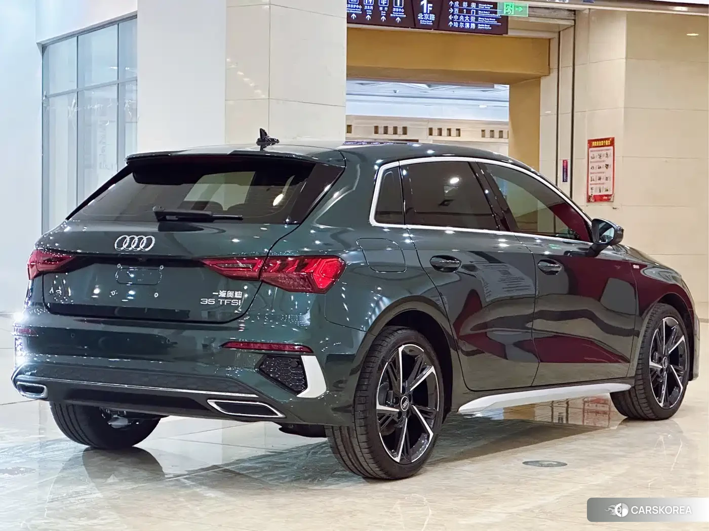 Audi A3 id 4559790 из Китая 10