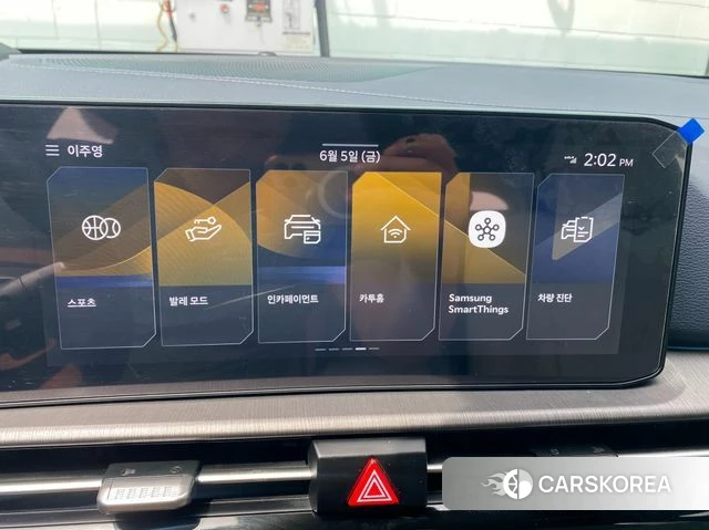 Kia The New Sportage 5th Generation id 4413952 из Кореи 10
