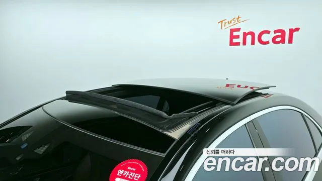 Mercedes-Benz S-Class W222 id 2288549 из Кореи 10