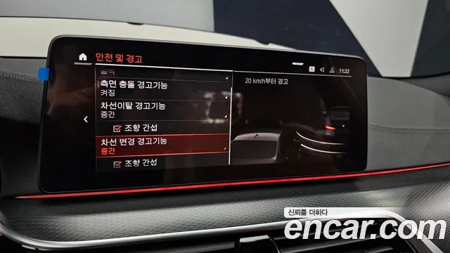 BMW 5 Series (G30) id 2711710 из Кореи 10