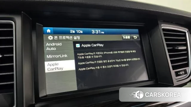 Genesis G80 id 3677185 из Кореи 10