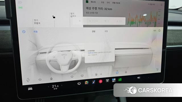 Tesla Model Y id 4768095 из Кореи 10