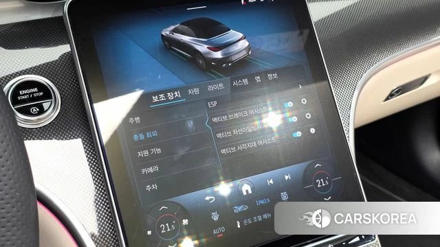 Mercedes-Benz CLE-Class C236 id 3896477 из Кореи 10