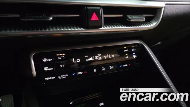 Kia K5 Hybrid 3rd Generation id 2921702 из Кореи 10