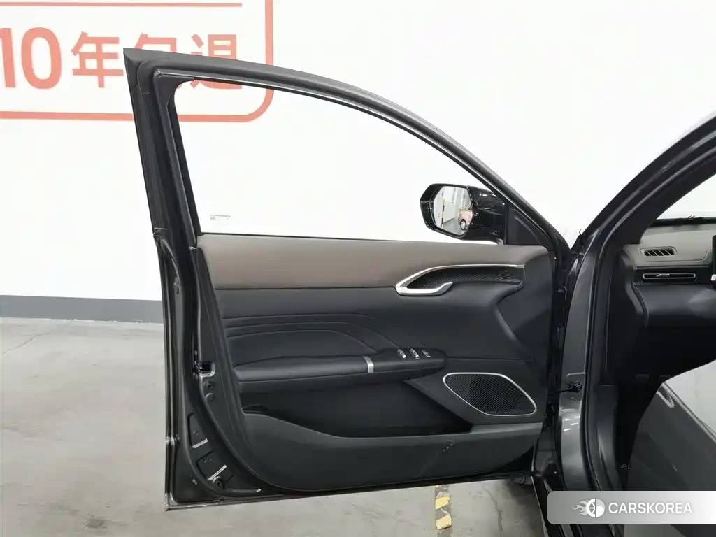 Chang'an Yidong id 4629689 из Китая 10