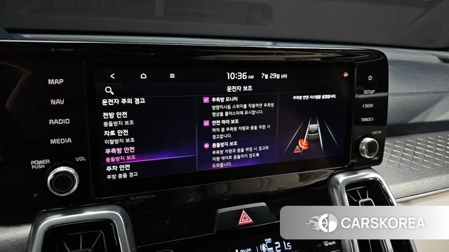 Kia Sorento 4th Generation id 4899099 из Кореи 10