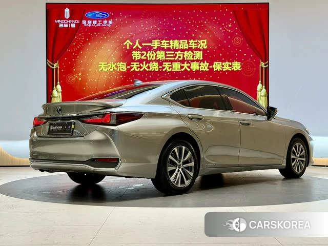 Lexus ES id 4260152 из Китая 10