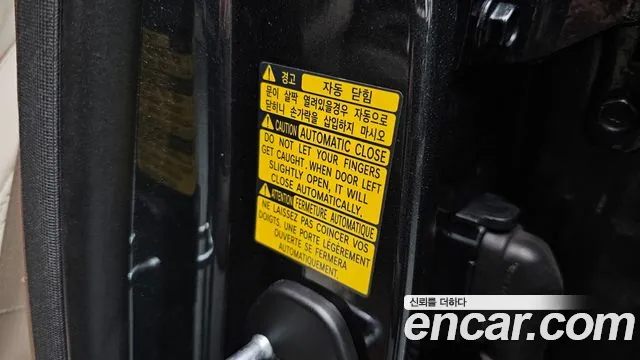 Genesis G90 id 2606850 из Кореи 10