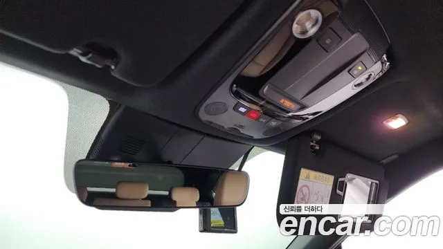 Kia The New Sorento 4th Generation id 2852588 из Кореи 10