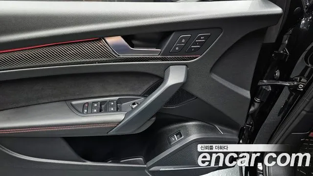 Audi SQ5 (FY) id 2783001 из Кореи 10