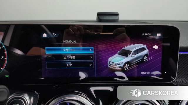 Mercedes-Benz GLB-Class X247 id 3898945 из Кореи 10