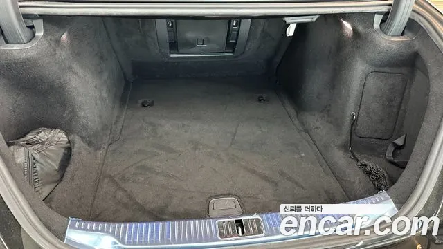 Mercedes-Benz S-Class W223 id 2703570 из Кореи 10