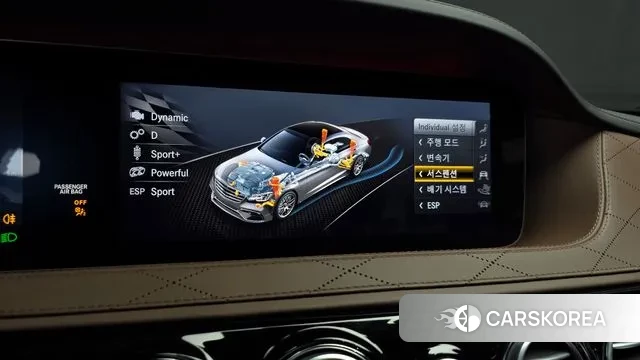 Mercedes-Benz S-Class W222 id 3519912 из Кореи 10