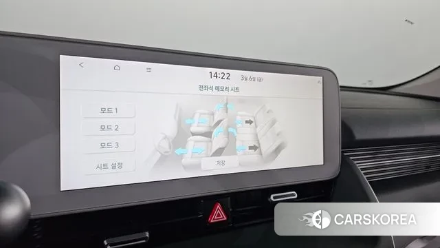 Hyundai Ionic 5 id 3752581 из Кореи 10