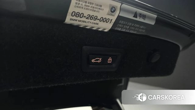 BMW 5 Series (G30) id 4397182 из Кореи 10