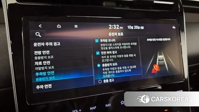 Hyundai Tucson Hybrid (NX4) id 3263564 из Кореи 10