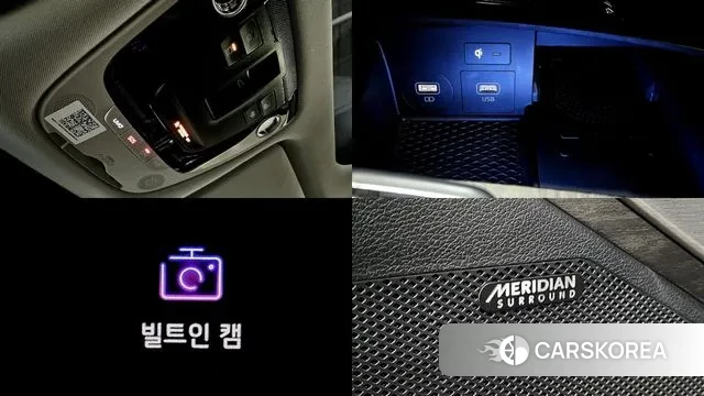 Kia K8 id 3607135 из Кореи 10