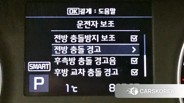 Kia Come New K3 id 3520236 из Кореи 10