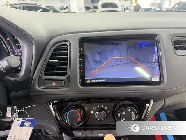 Honda Binzhi id 4274095 из Китая 10