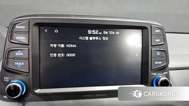 Hyundai Kona id 4447095 из Кореи 10