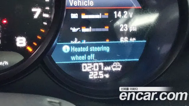 Porsche 718 Boxster id 2717789 из Кореи 10