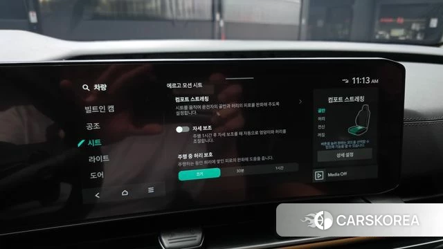 Kia The New Carnival 4th Generation id 4847181 из Кореи 10