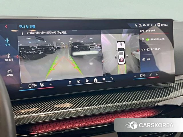 BMW 3 Series (G20) id 3817282 из Кореи 10