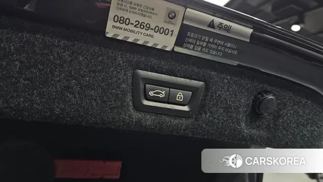 BMW 5 Series (G30) id 3519928 из Кореи 10