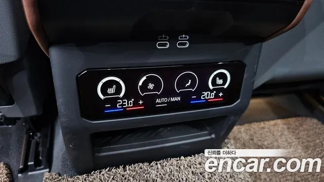 BMW 5 Series (G60) id 2862531 из Кореи 10