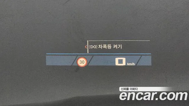 BMW M3 (G80) id 2852504 из Кореи 10