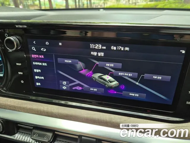 Kia K5 Hybrid 3rd Generation id 2823041 из Кореи 10