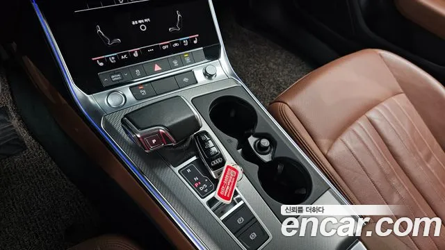 Audi A6 (C8) id 2790521 из Кореи 10