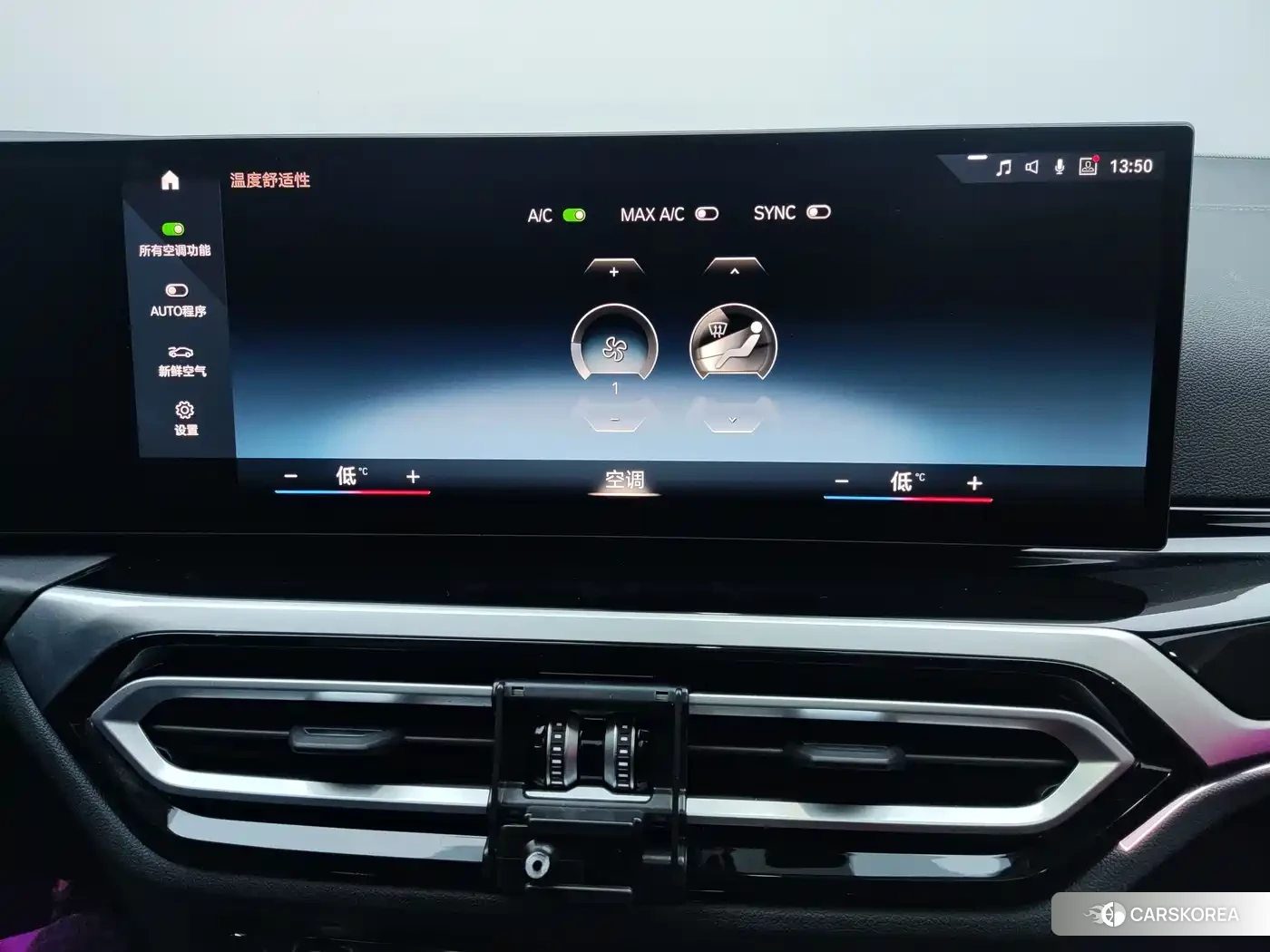 BMW 3 series id 4655138 из Китая 10
