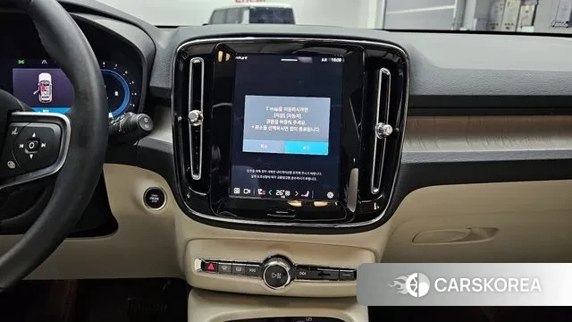 Volvo XC40 id 3507309 из Кореи 10